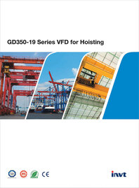 Каталог ПЧ INVT GD350-19 Каталог ПЧ INVT GD350-19